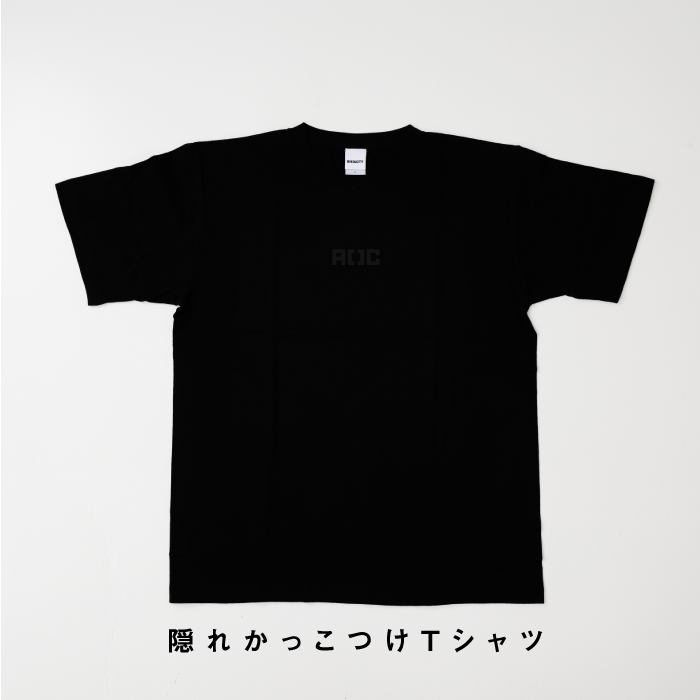 隠れA[ ]C Tシャツ